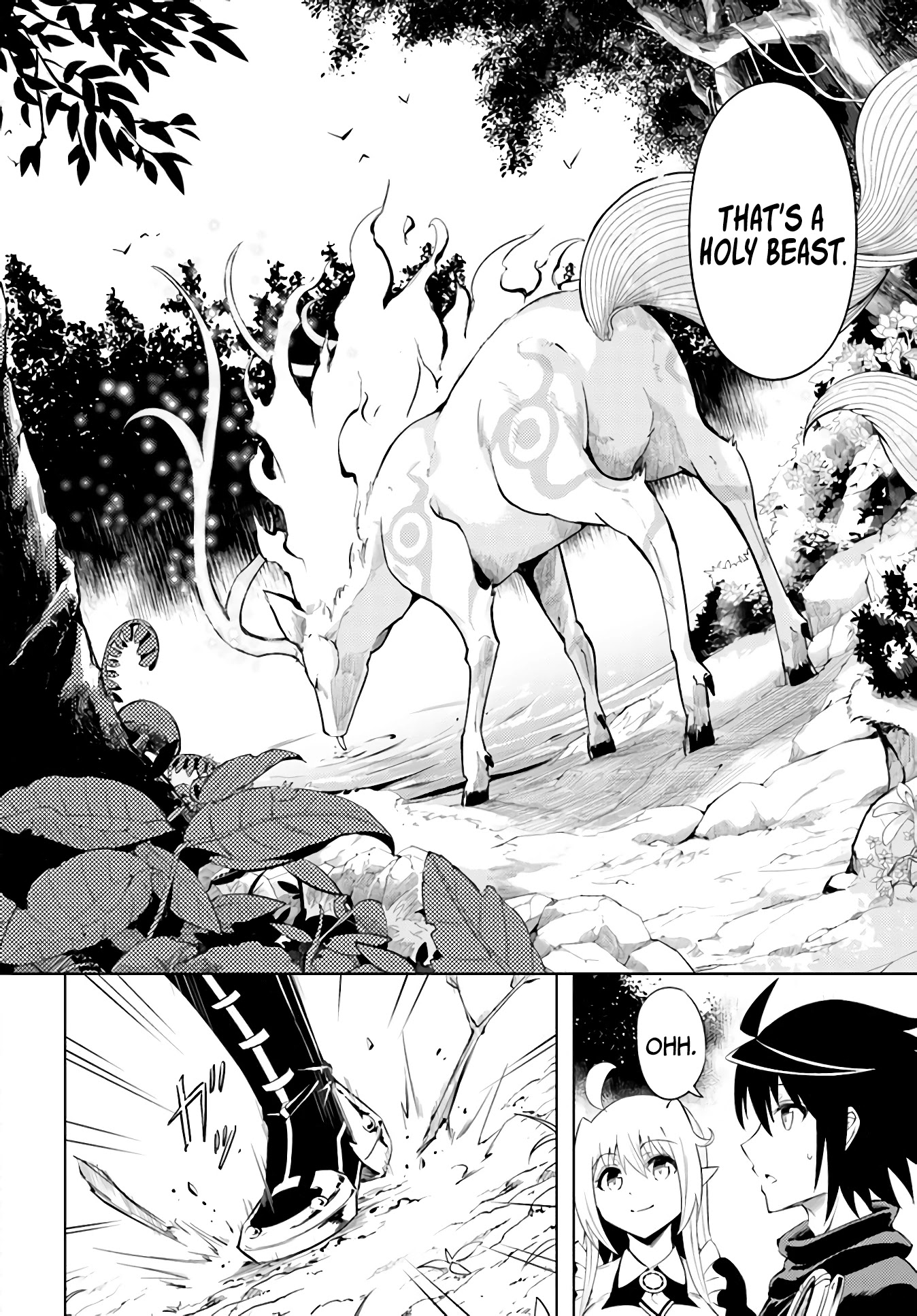 Let's Manage The Tower chapter 39 page 40