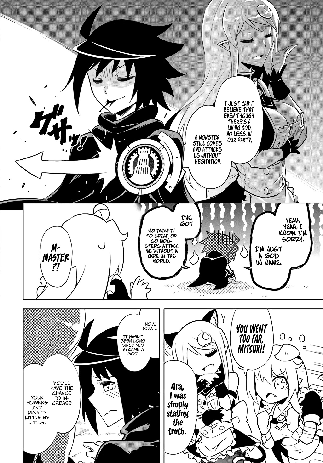 Let's Manage The Tower chapter 39 page 44