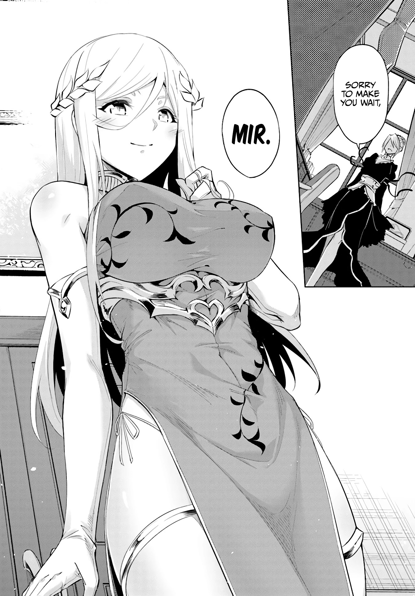 Let's Manage The Tower chapter 39 page 5