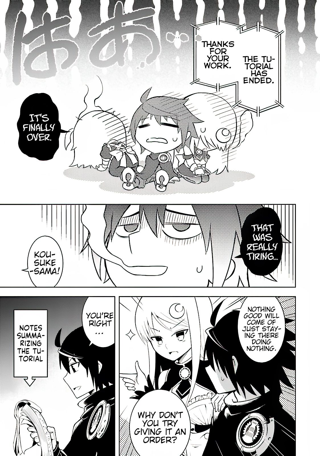 Lets Manage the Tower chapter 4 page 4