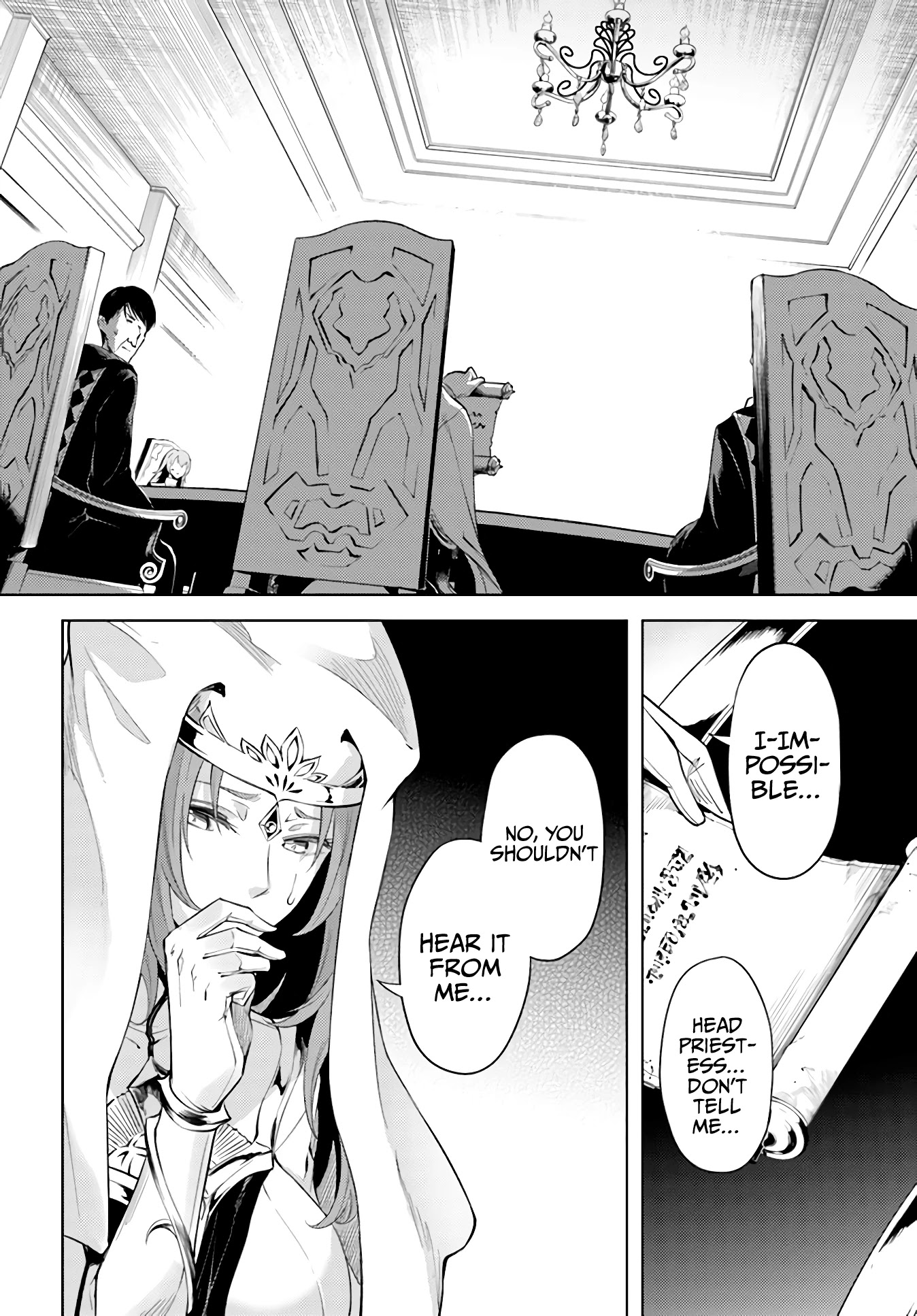 Let's Manage The Tower chapter 40 page 17