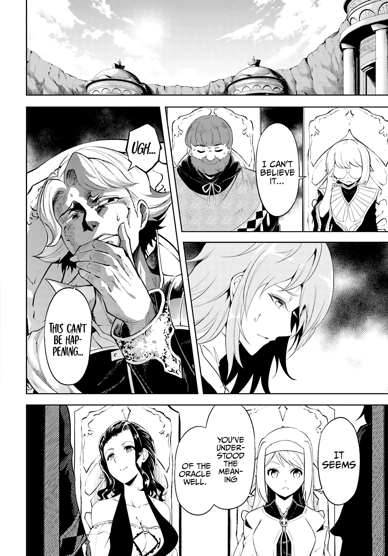 Let's Manage The Tower chapter 40 page 19