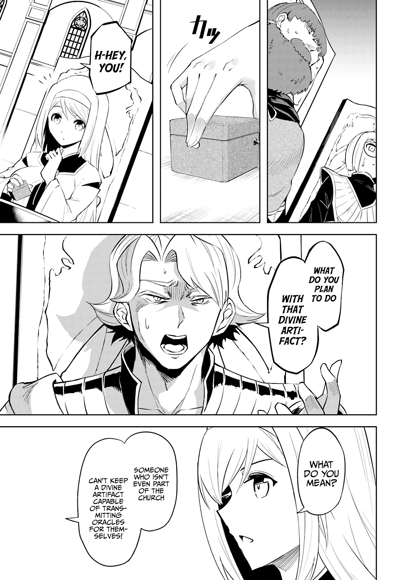 Let's Manage The Tower chapter 40 page 32