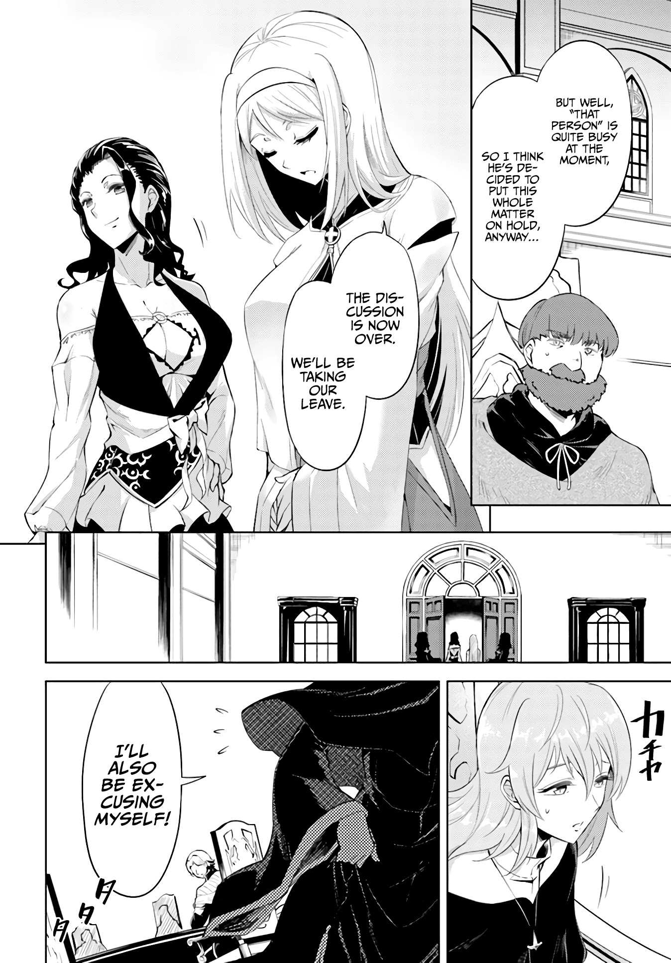 Let's Manage The Tower chapter 40 page 37