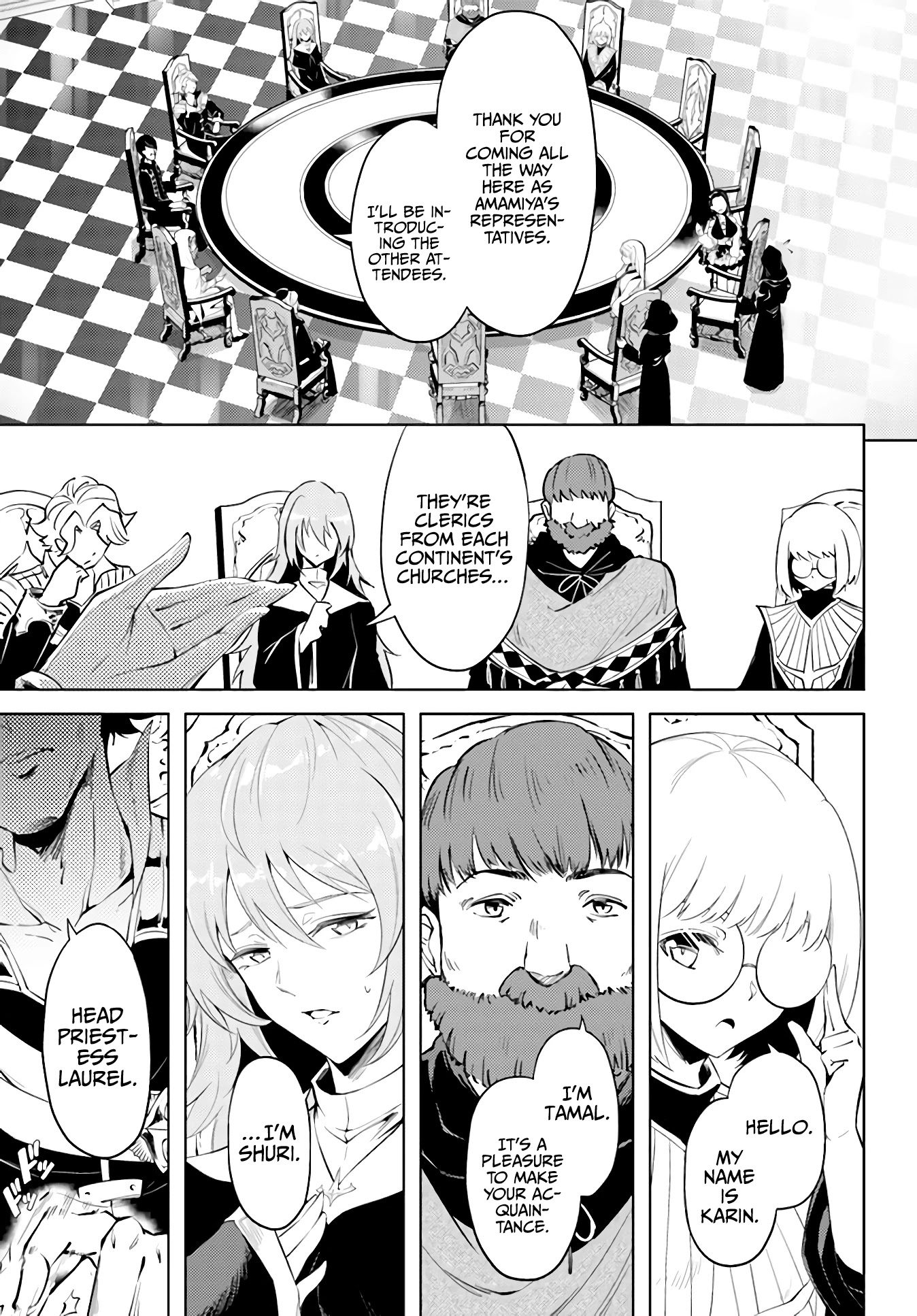 Let's Manage The Tower chapter 40 page 8