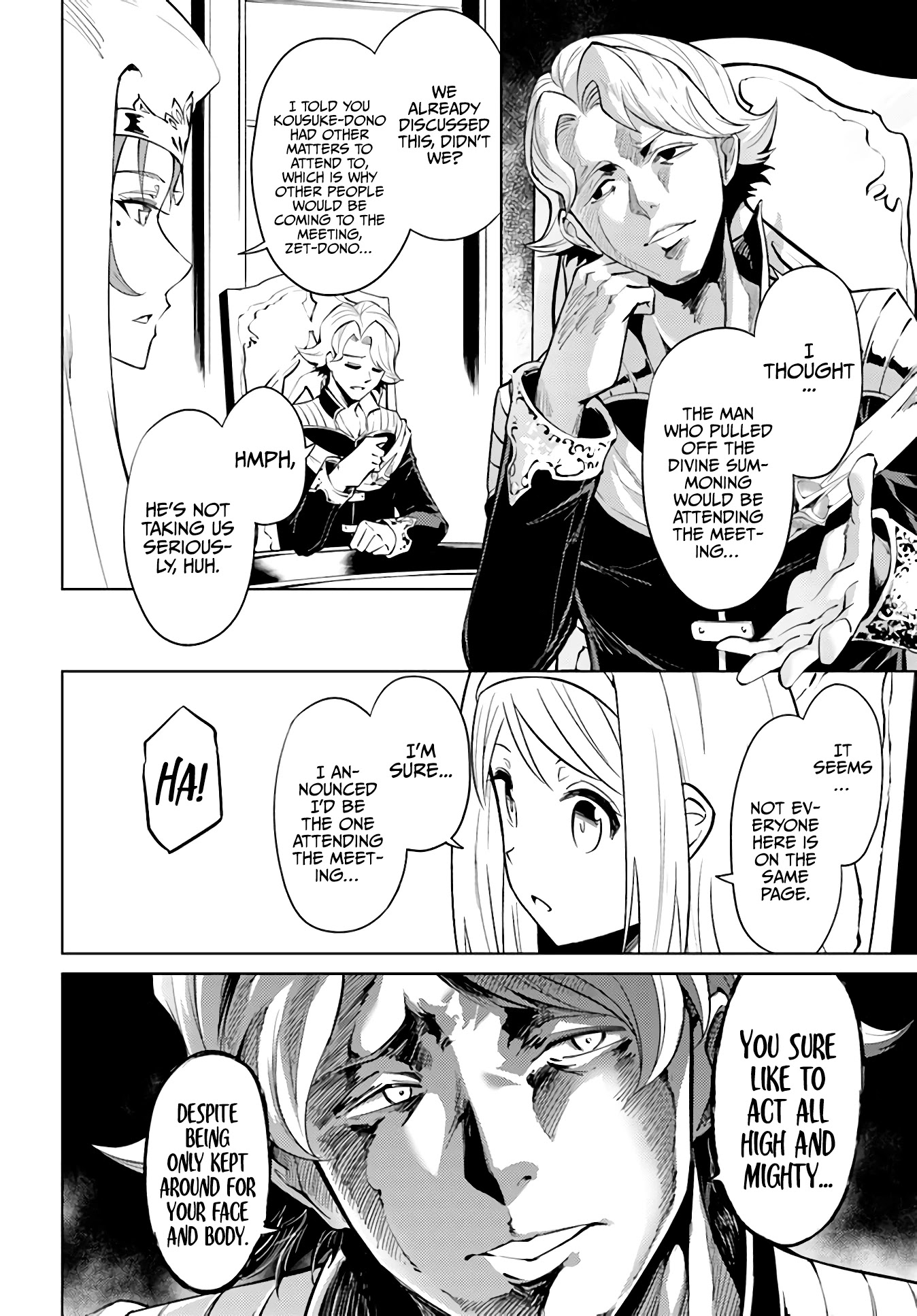 Let's Manage The Tower chapter 40 page 9