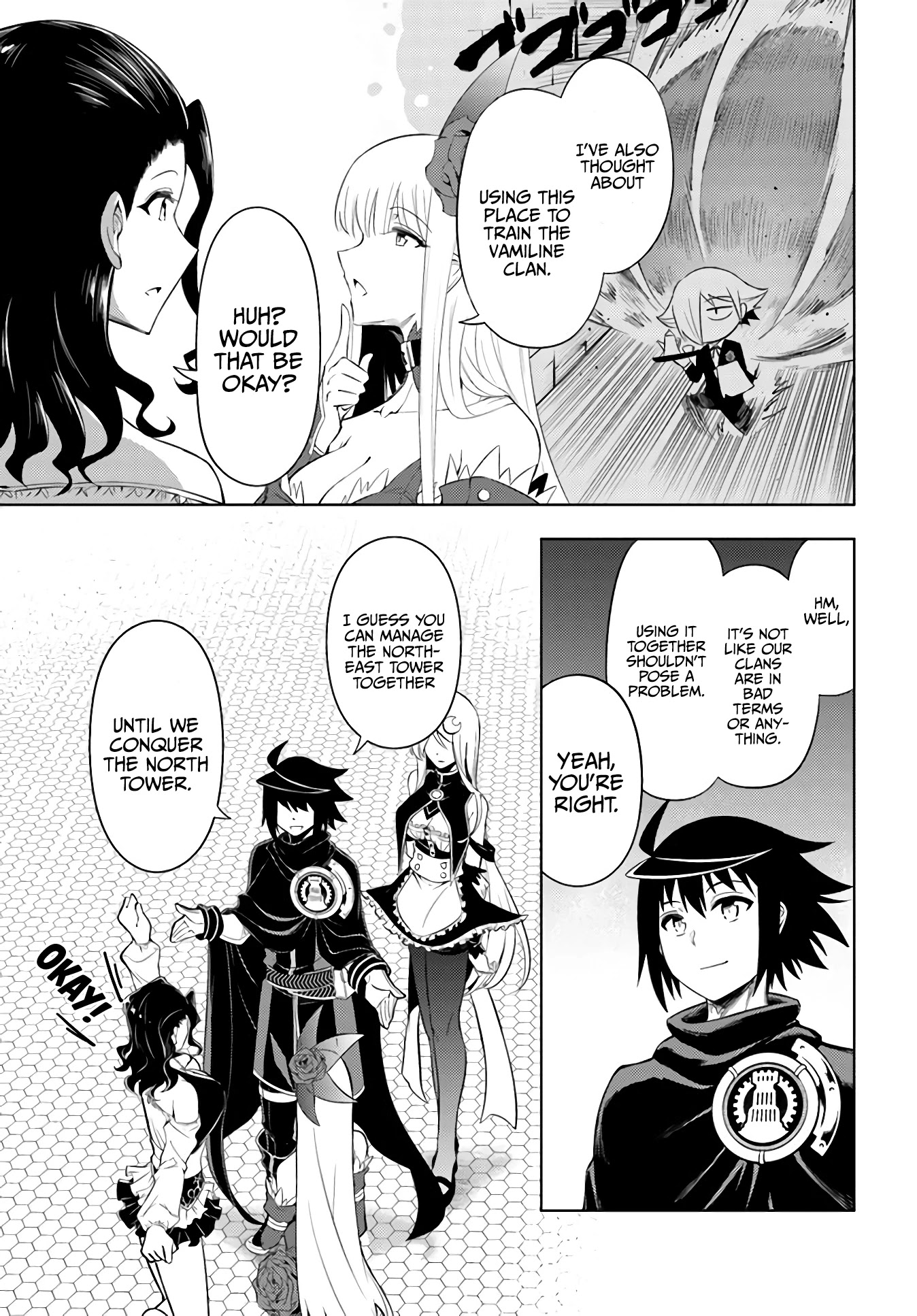 Let's Manage The Tower chapter 42 page 4