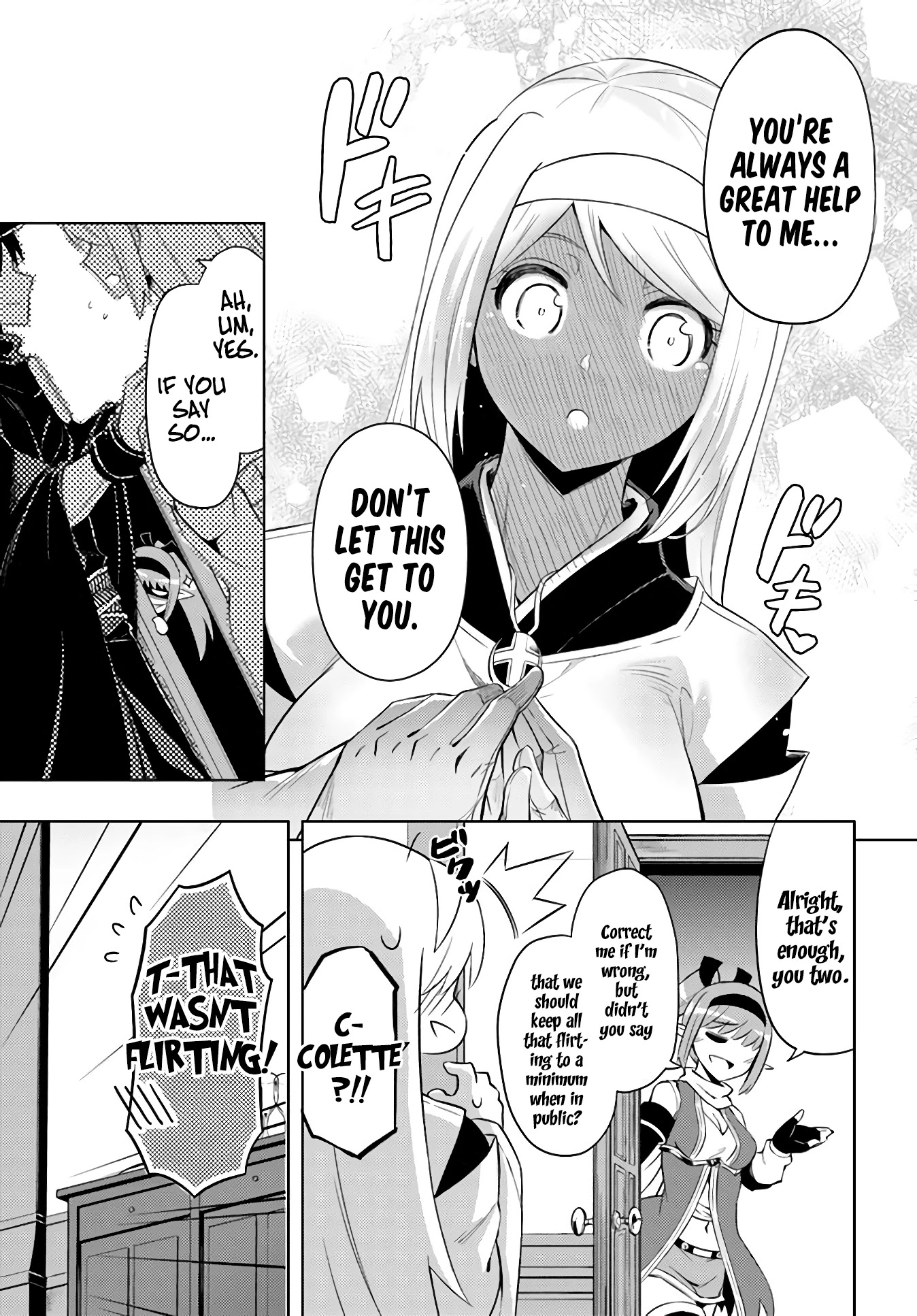 Let's Manage The Tower chapter 43 page 16