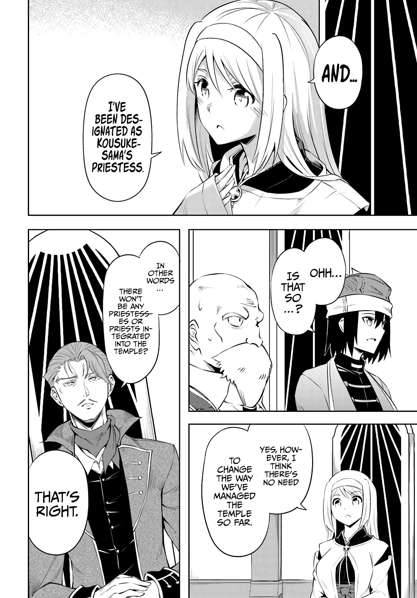 Let's Manage The Tower chapter 43 page 7