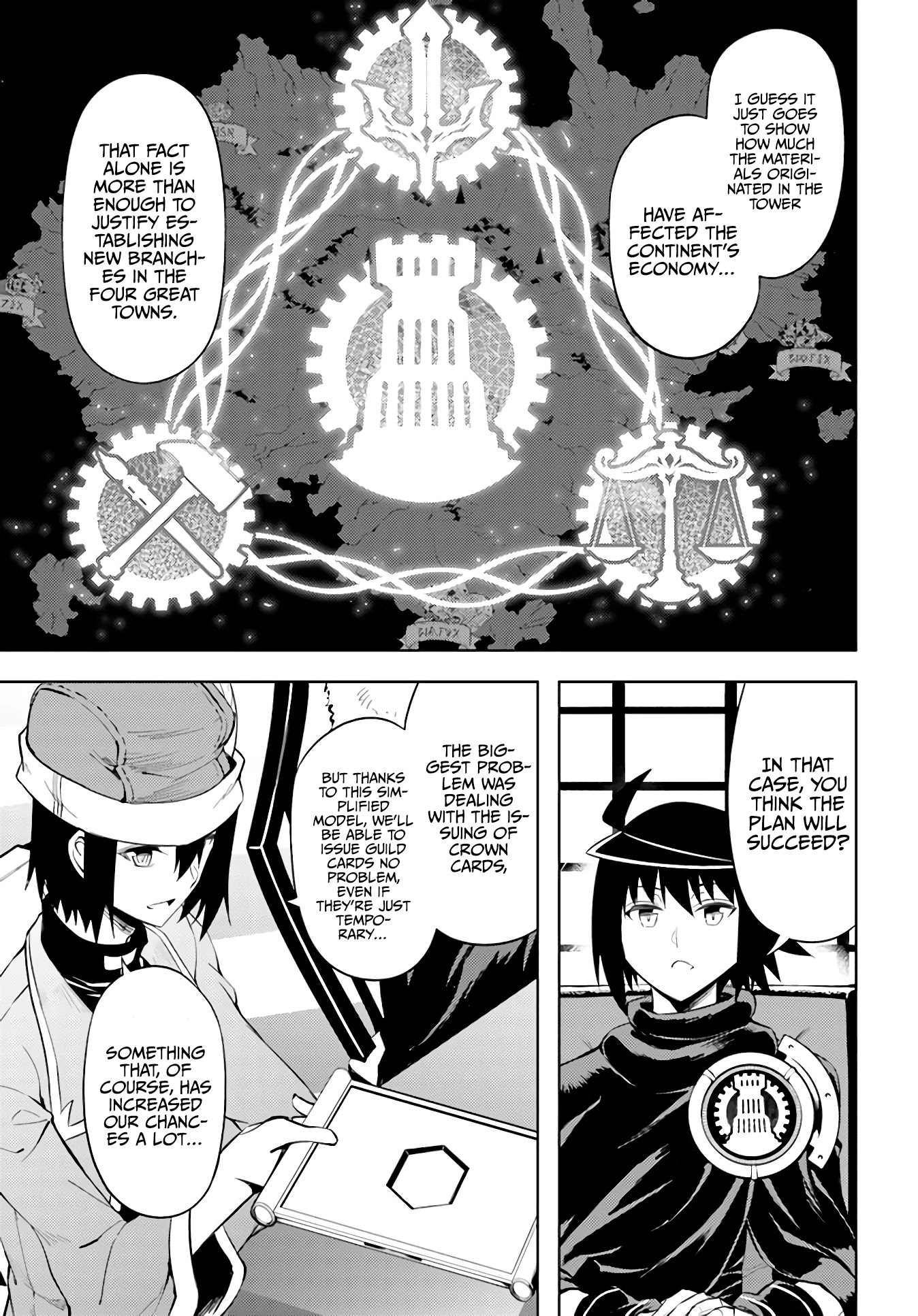 Let's Manage The Tower chapter 44 page 43