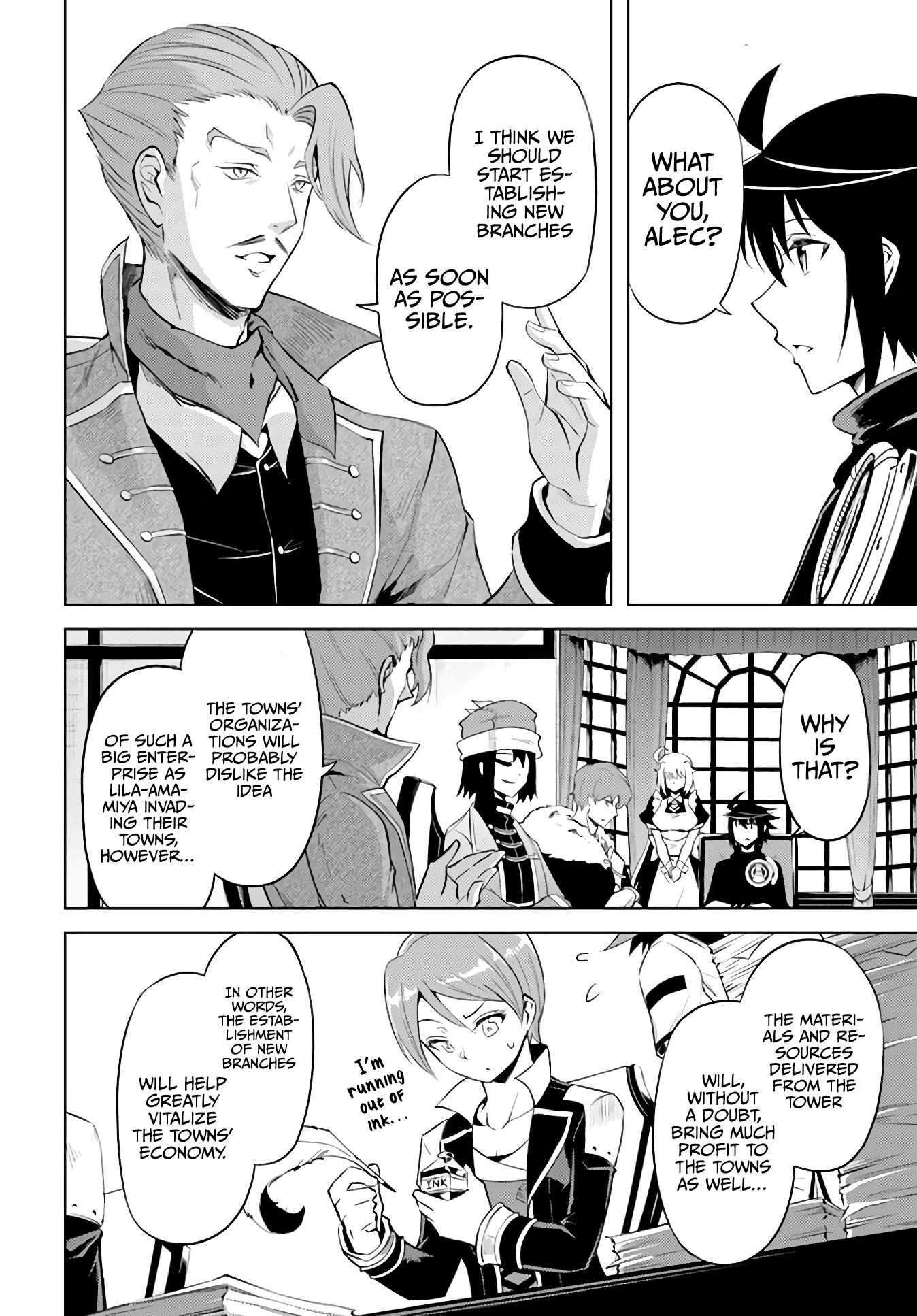 Let's Manage The Tower chapter 44 page 44