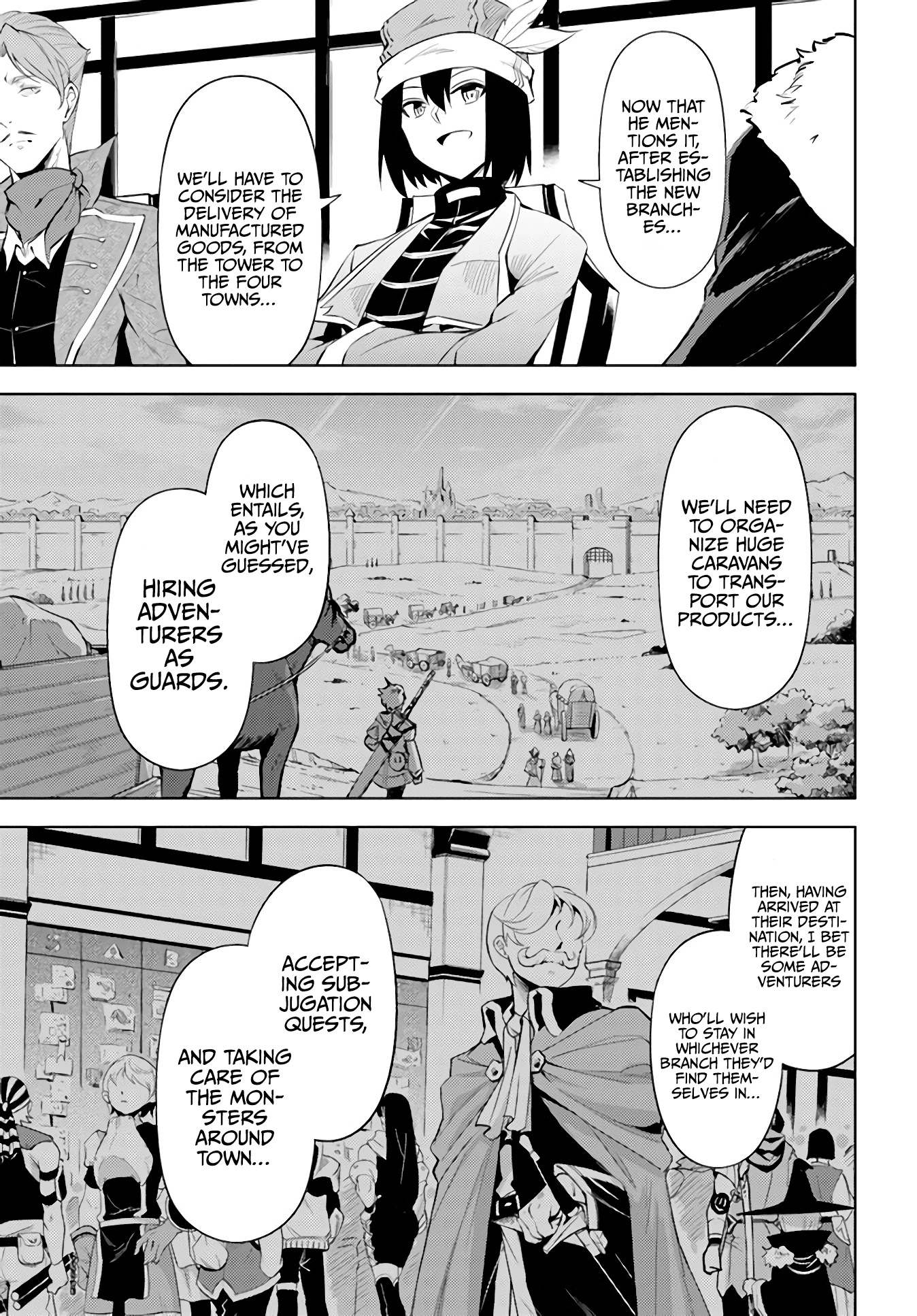 Let's Manage The Tower chapter 44 page 45