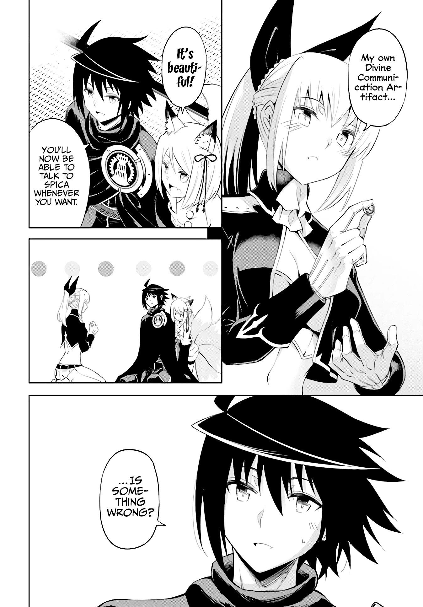 Let's Manage The Tower chapter 45 page 13