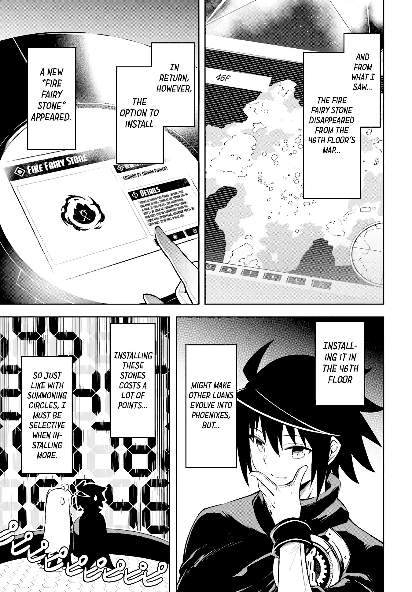 Let's Manage The Tower chapter 45 page 43