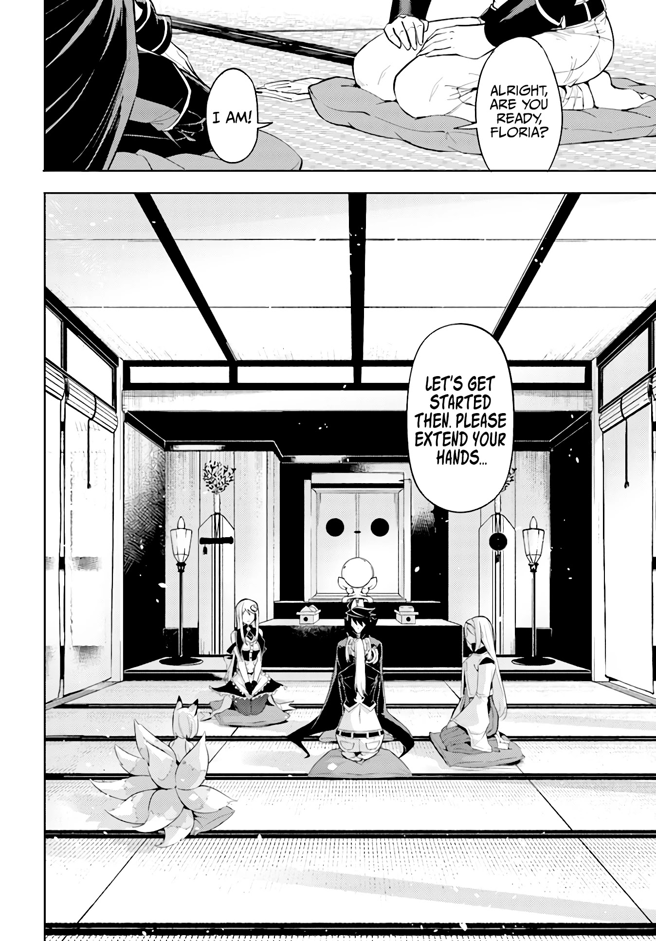 Let's Manage The Tower chapter 45 page 5