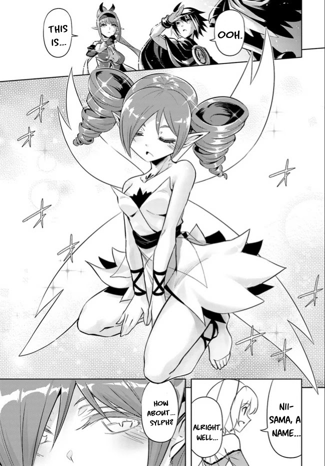 Let's Manage The Tower chapter 46 page 10