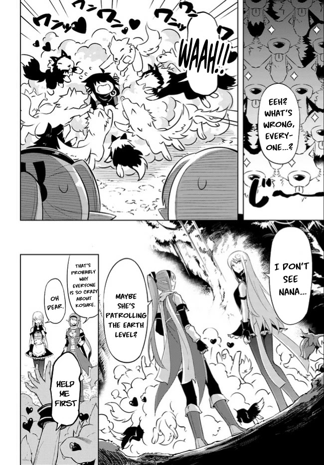 Let's Manage The Tower chapter 46 page 33