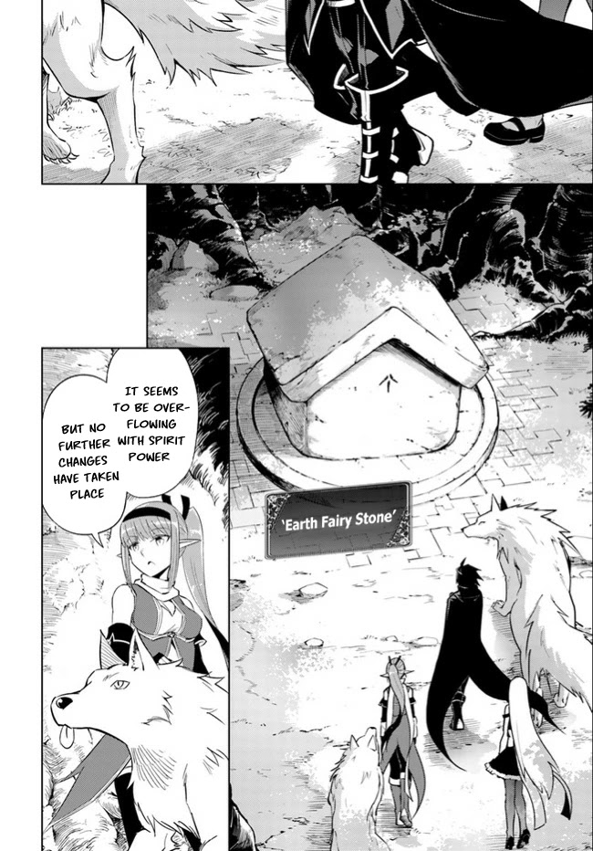 Let's Manage The Tower chapter 46 page 35