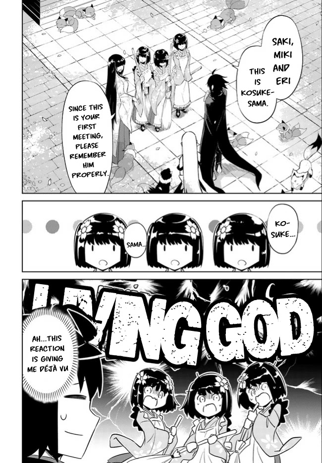 Let's Manage The Tower chapter 46 page 47