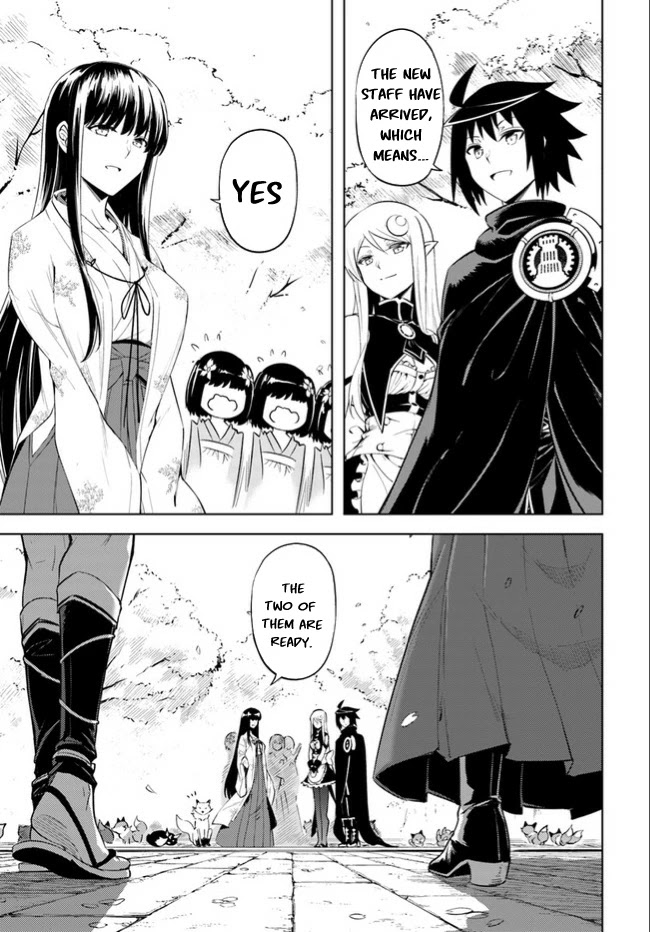 Let's Manage The Tower chapter 46 page 48