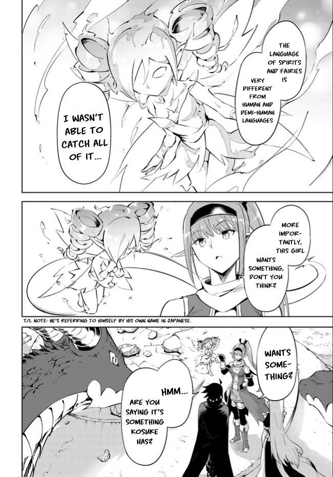 Let's Manage The Tower chapter 46 page 5