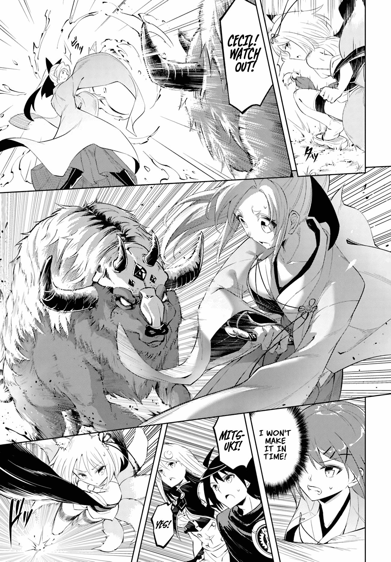 Let's Manage The Tower chapter 47 page 12