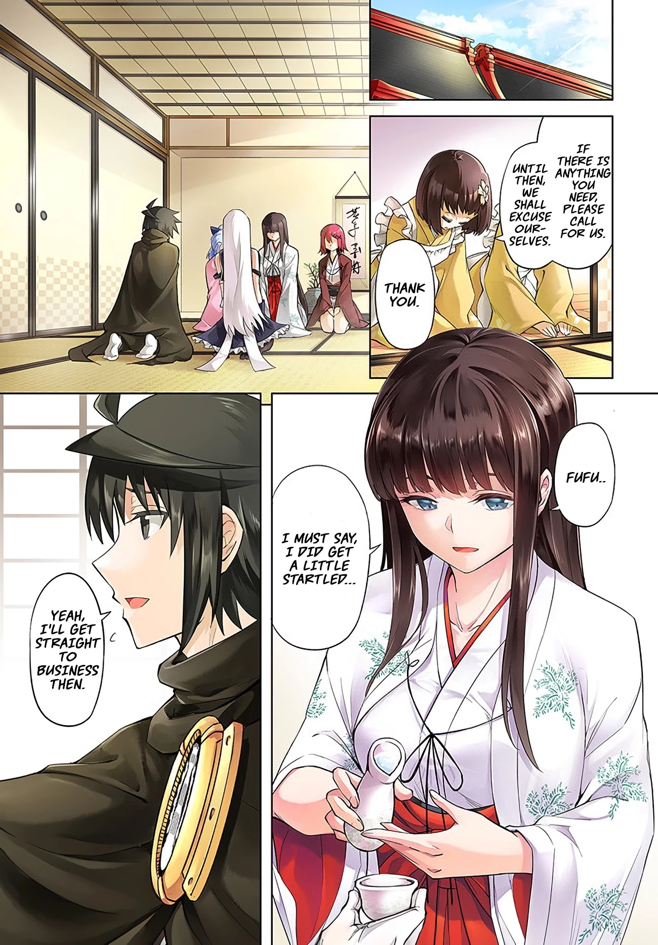 Let's Manage The Tower chapter 47 page 2