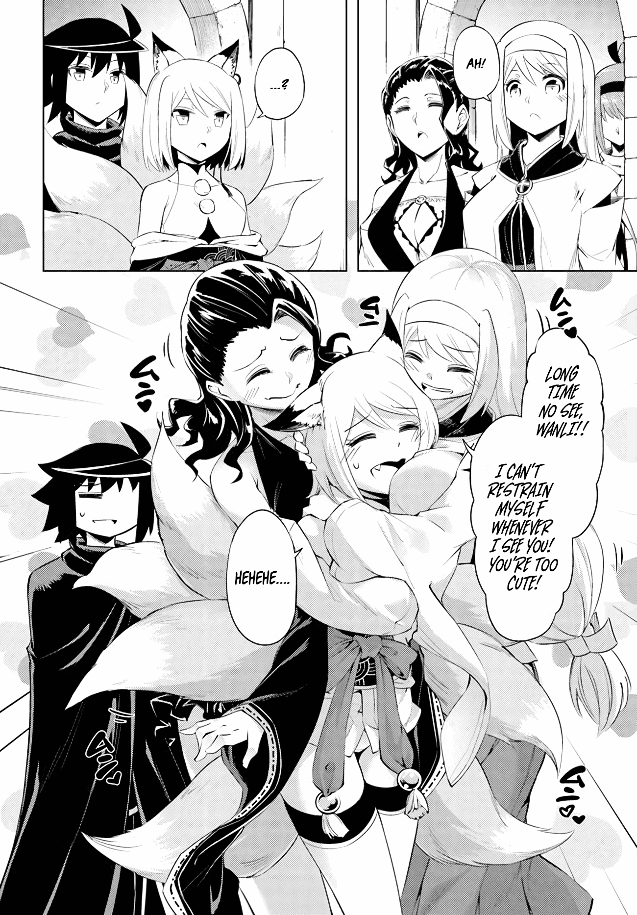 Let's Manage The Tower chapter 47 page 25