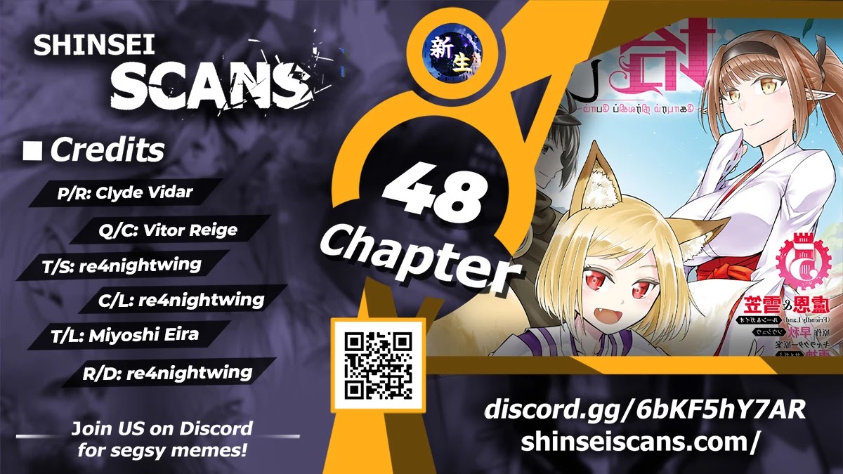 Let's Manage The Tower chapter 48 page 1