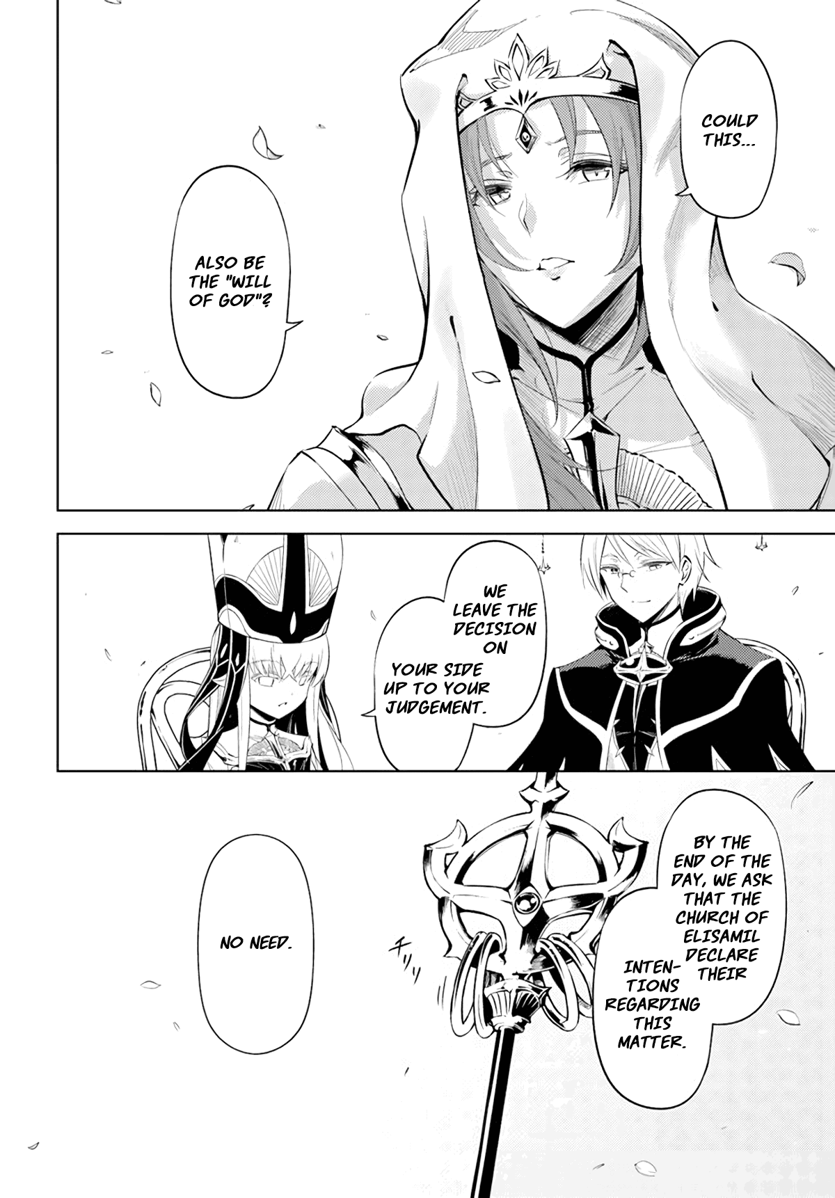 Let's Manage The Tower chapter 48 page 13