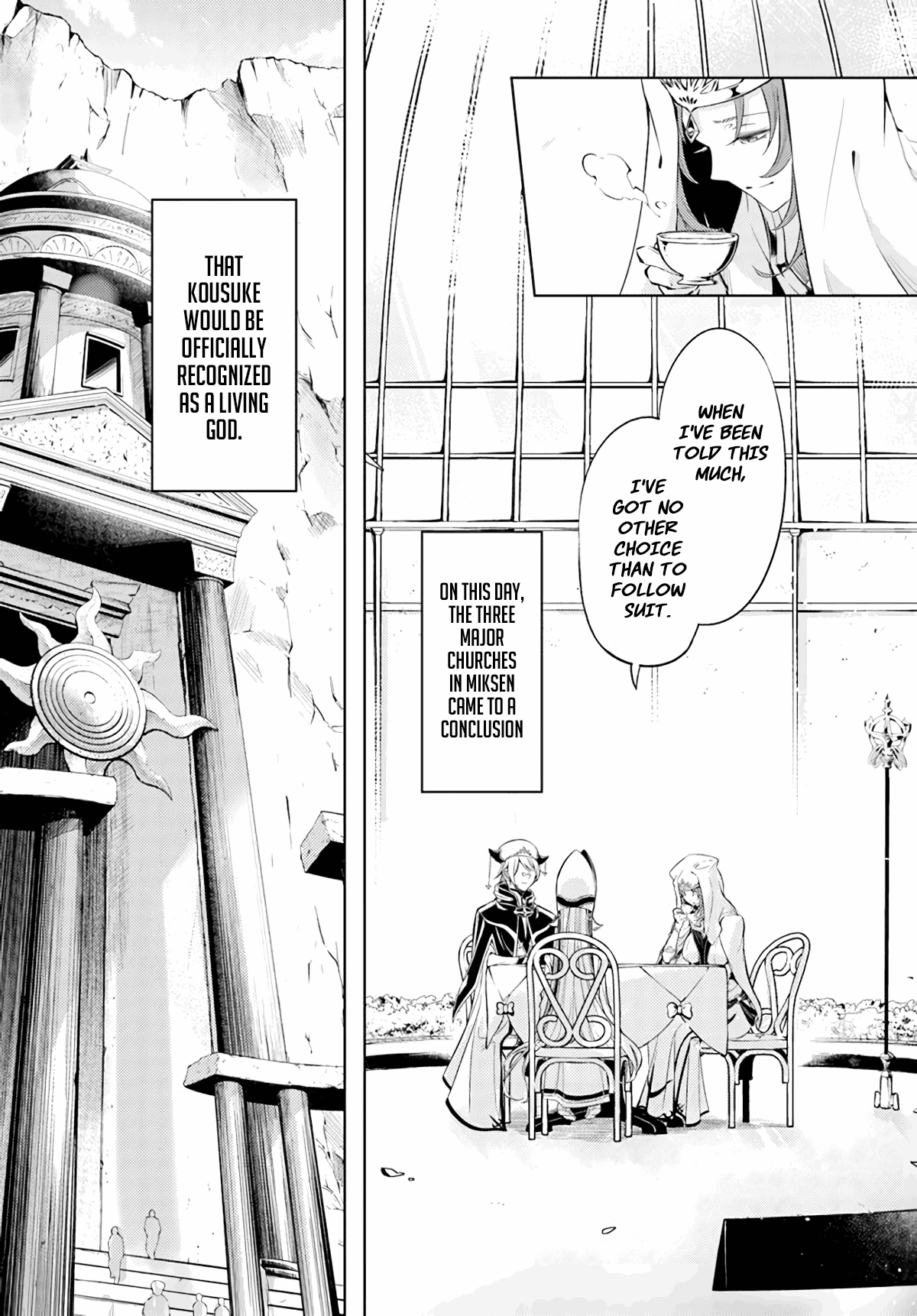 Let's Manage The Tower chapter 48 page 14