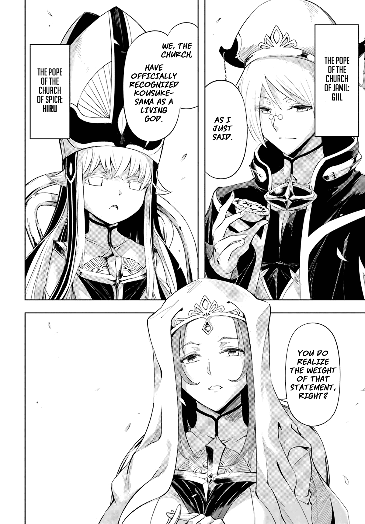 Let's Manage The Tower chapter 48 page 3