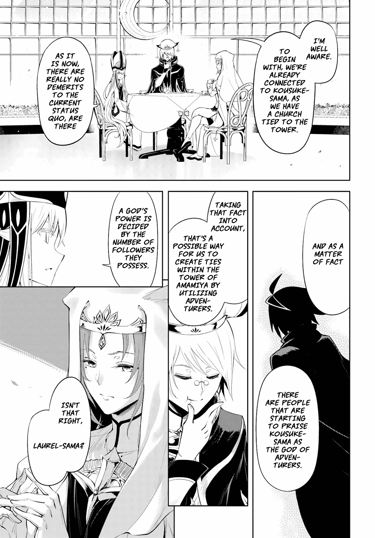 Let's Manage The Tower chapter 48 page 4