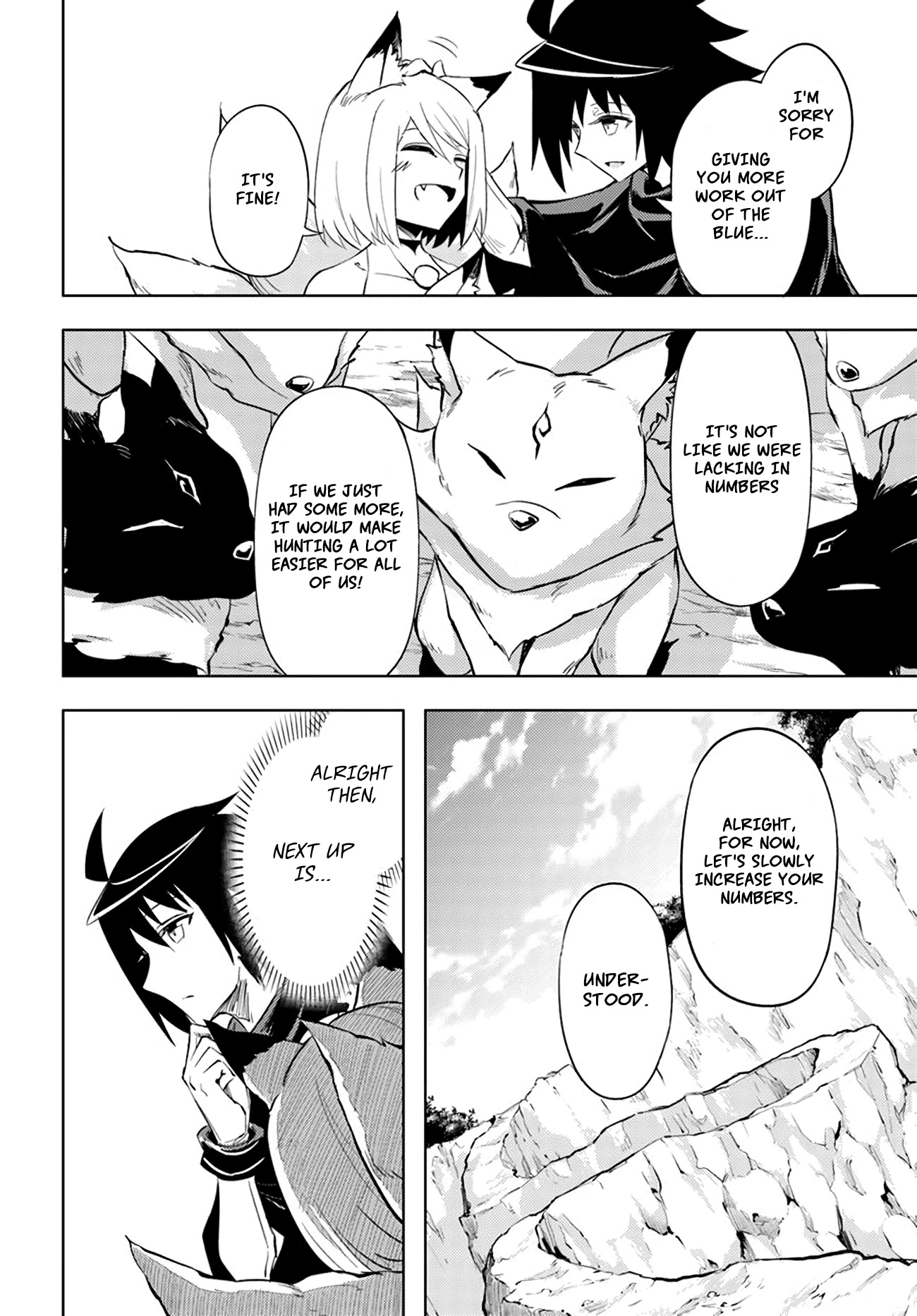 Let's Manage The Tower chapter 49 page 15