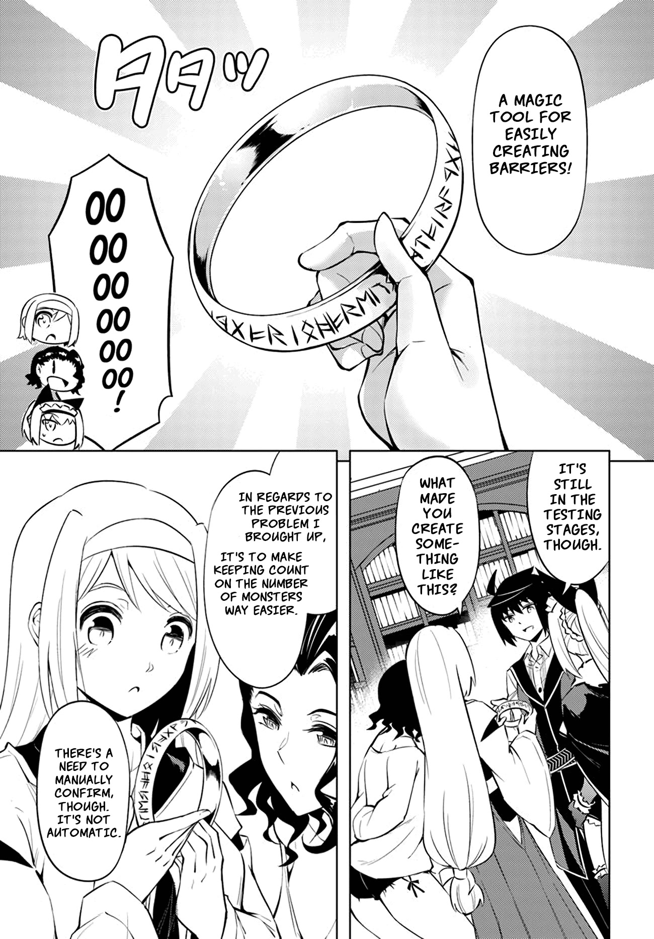 Let's Manage The Tower chapter 49 page 22