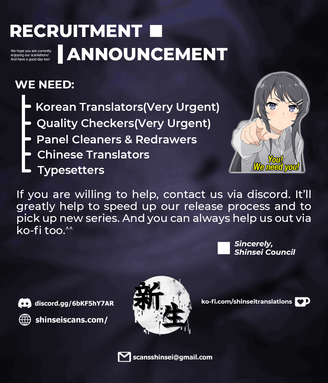 Let's Manage The Tower chapter 49 page 50