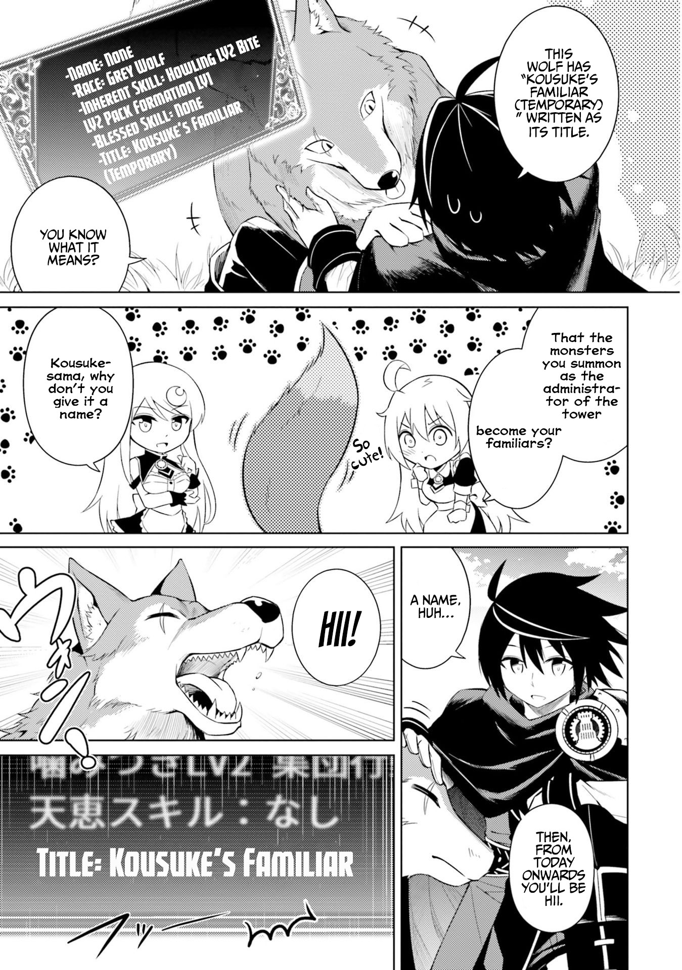 Lets Manage the Tower chapter 5 page 14