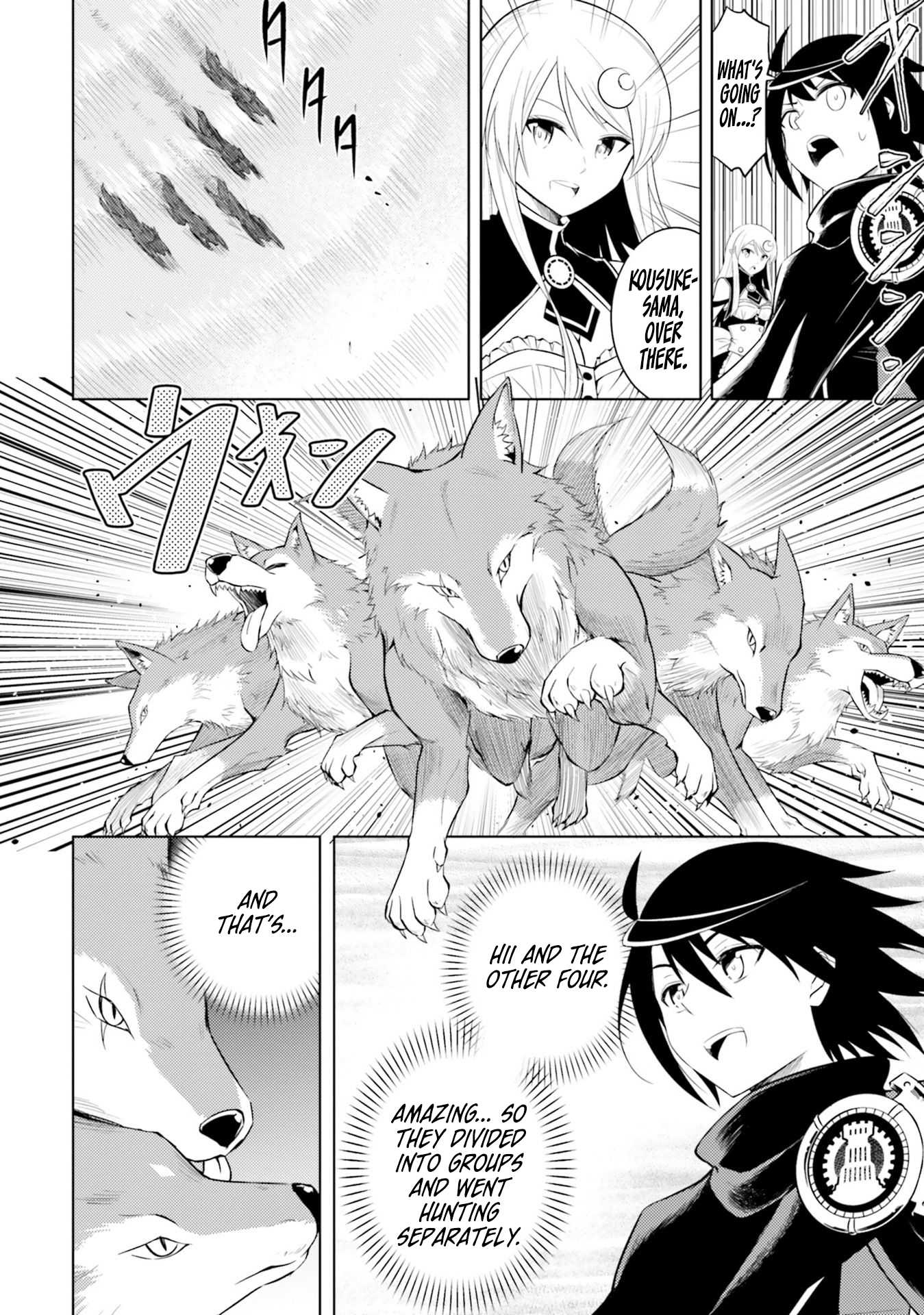 Lets Manage the Tower chapter 5 page 25