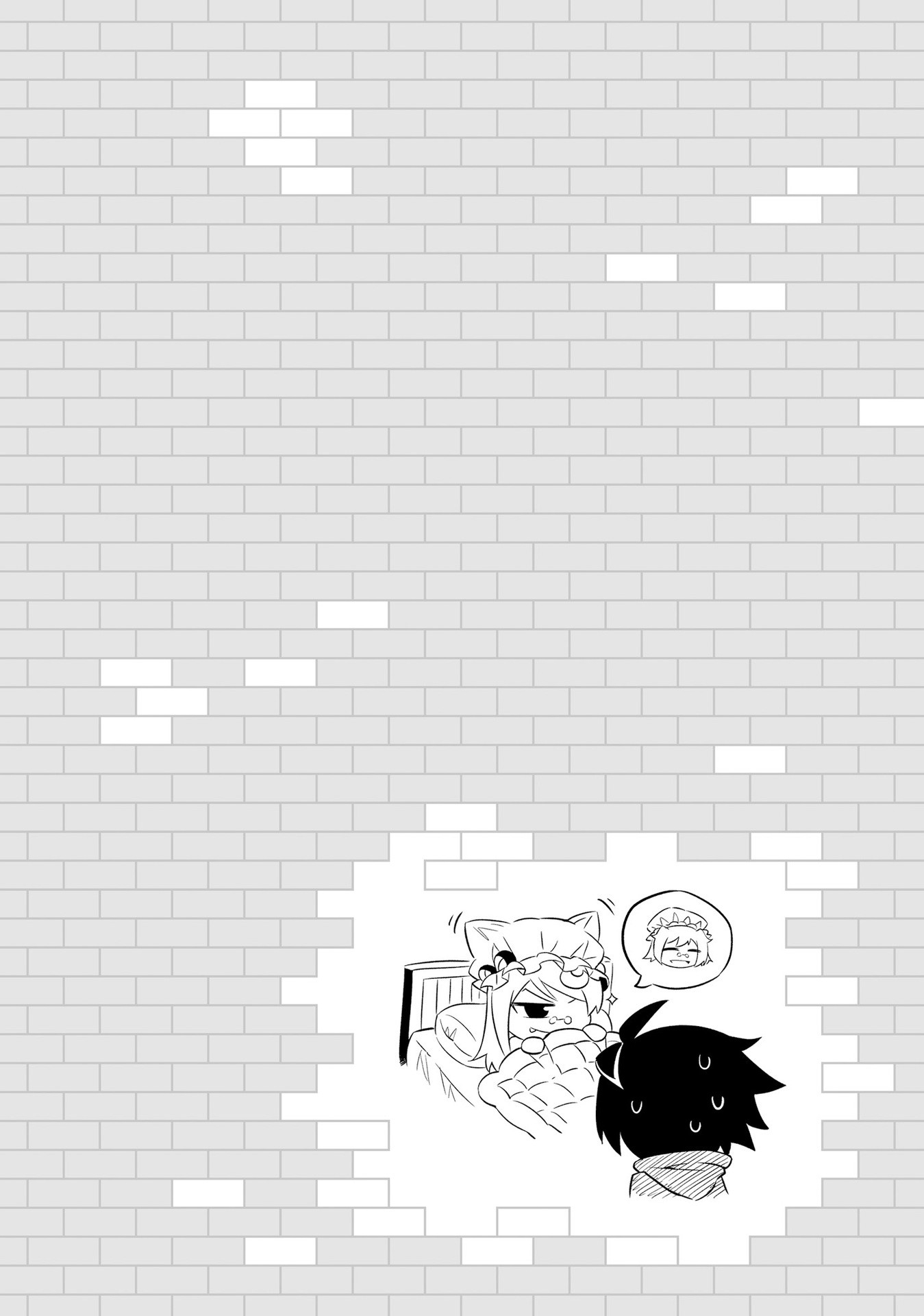 Lets Manage the Tower chapter 5 page 31