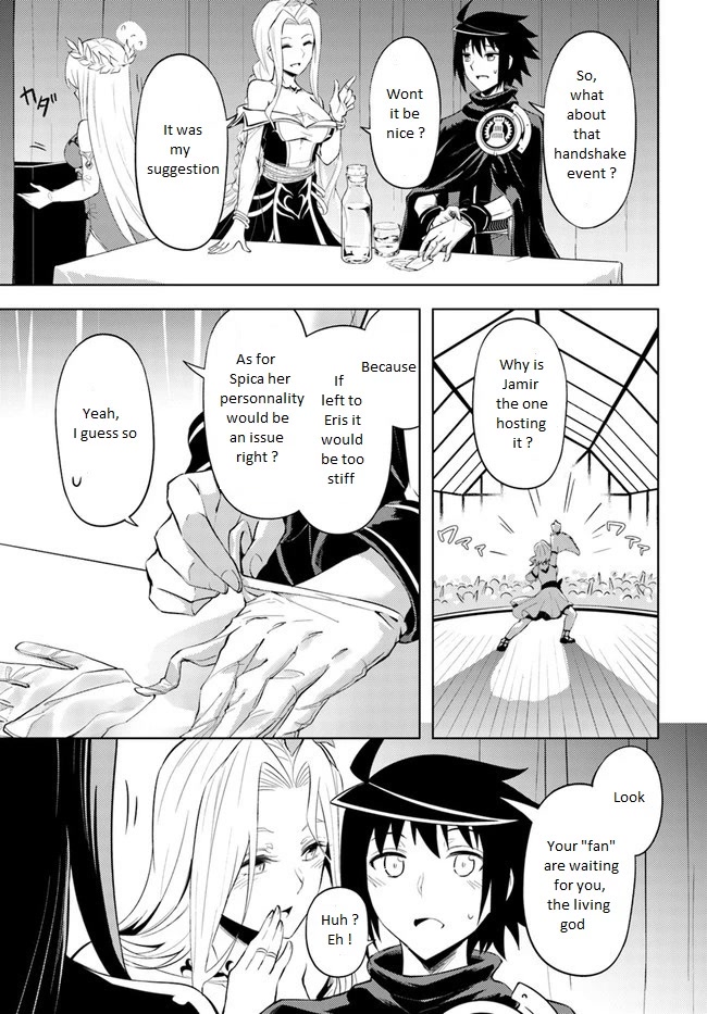 Let's Manage The Tower chapter 50 page 5