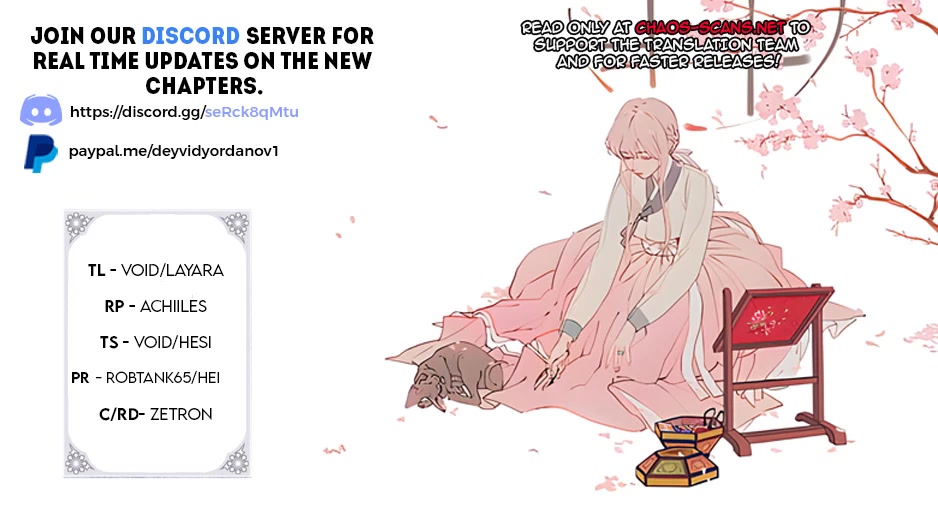 Let's Manage The Tower chapter 52 page 1