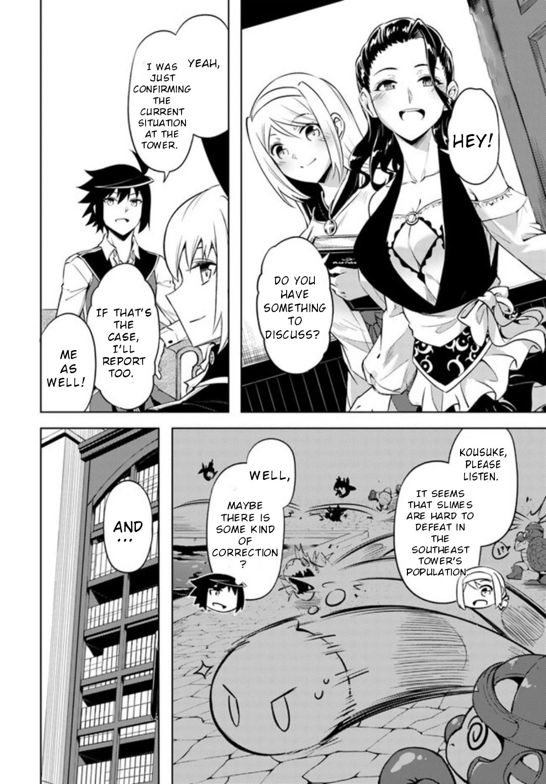 Let's Manage The Tower chapter 52 page 28