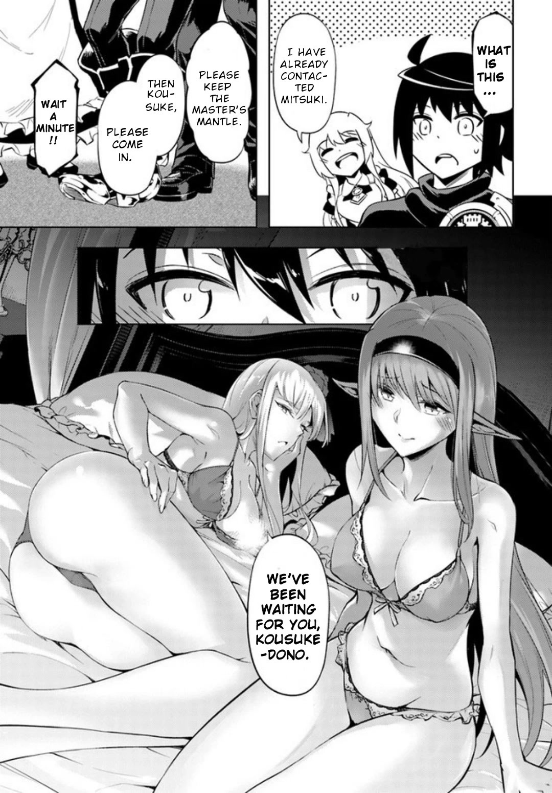 Let's Manage The Tower chapter 52 page 45