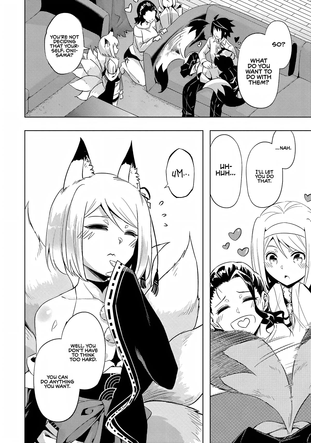 Let's Manage The Tower chapter 55 page 32