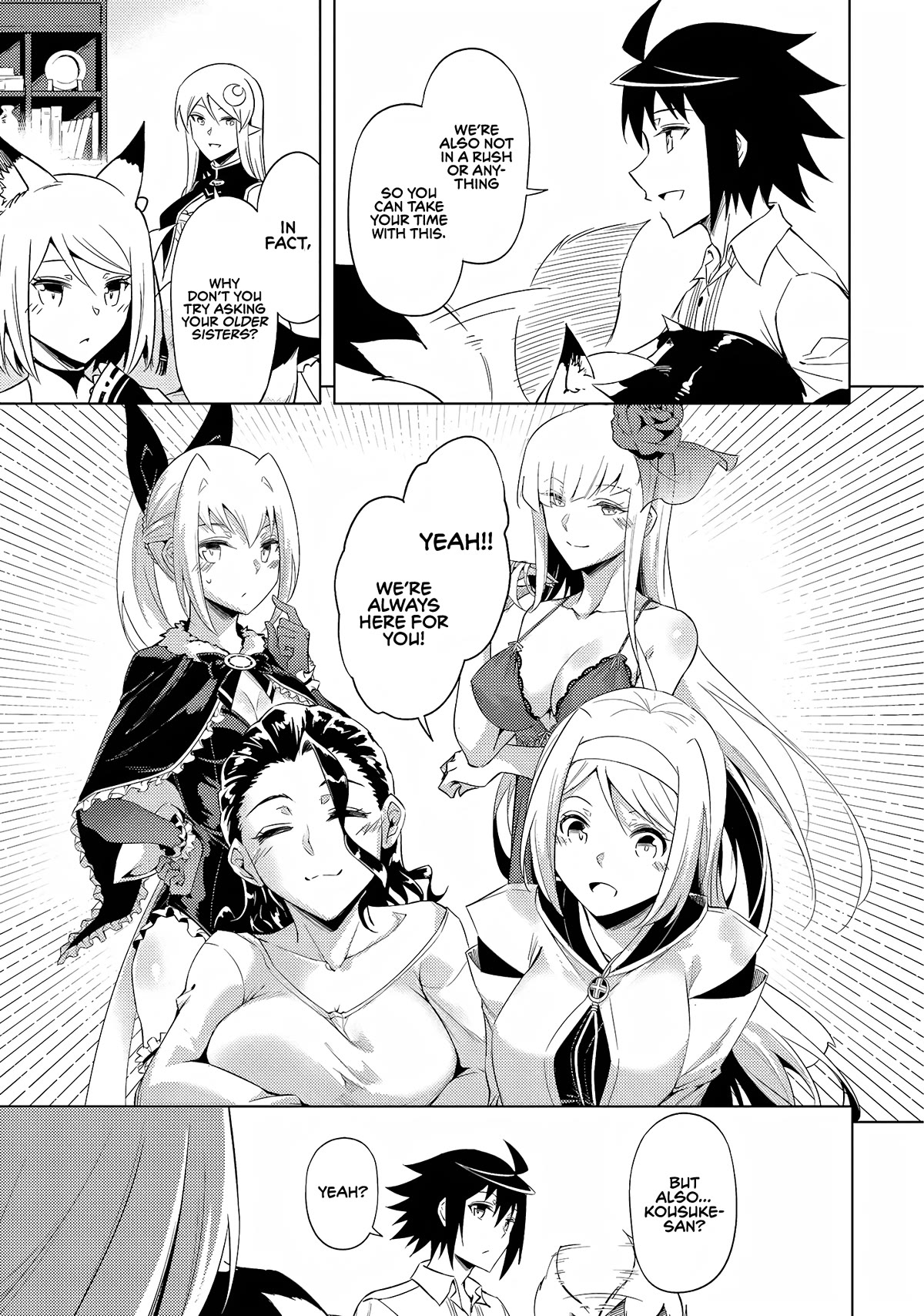 Let's Manage The Tower chapter 55 page 33