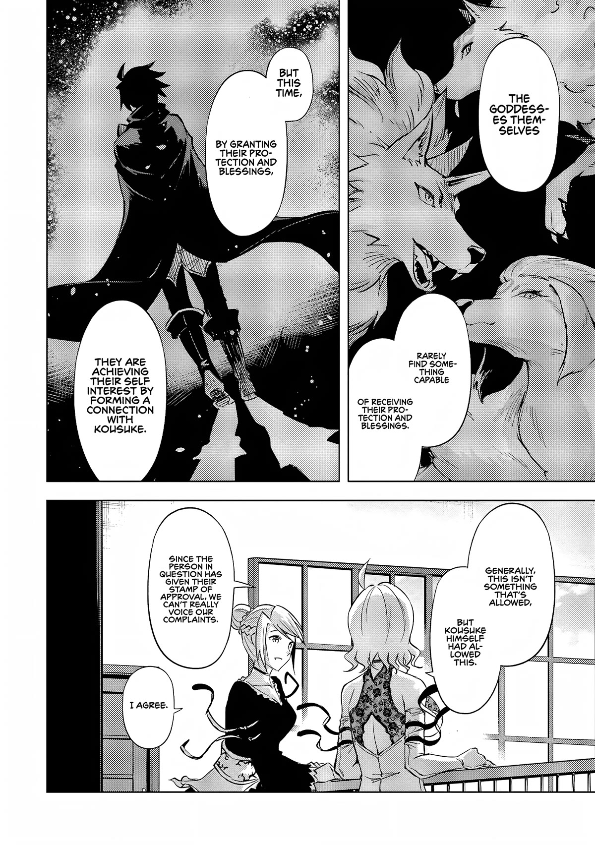 Let's Manage The Tower chapter 55 page 42