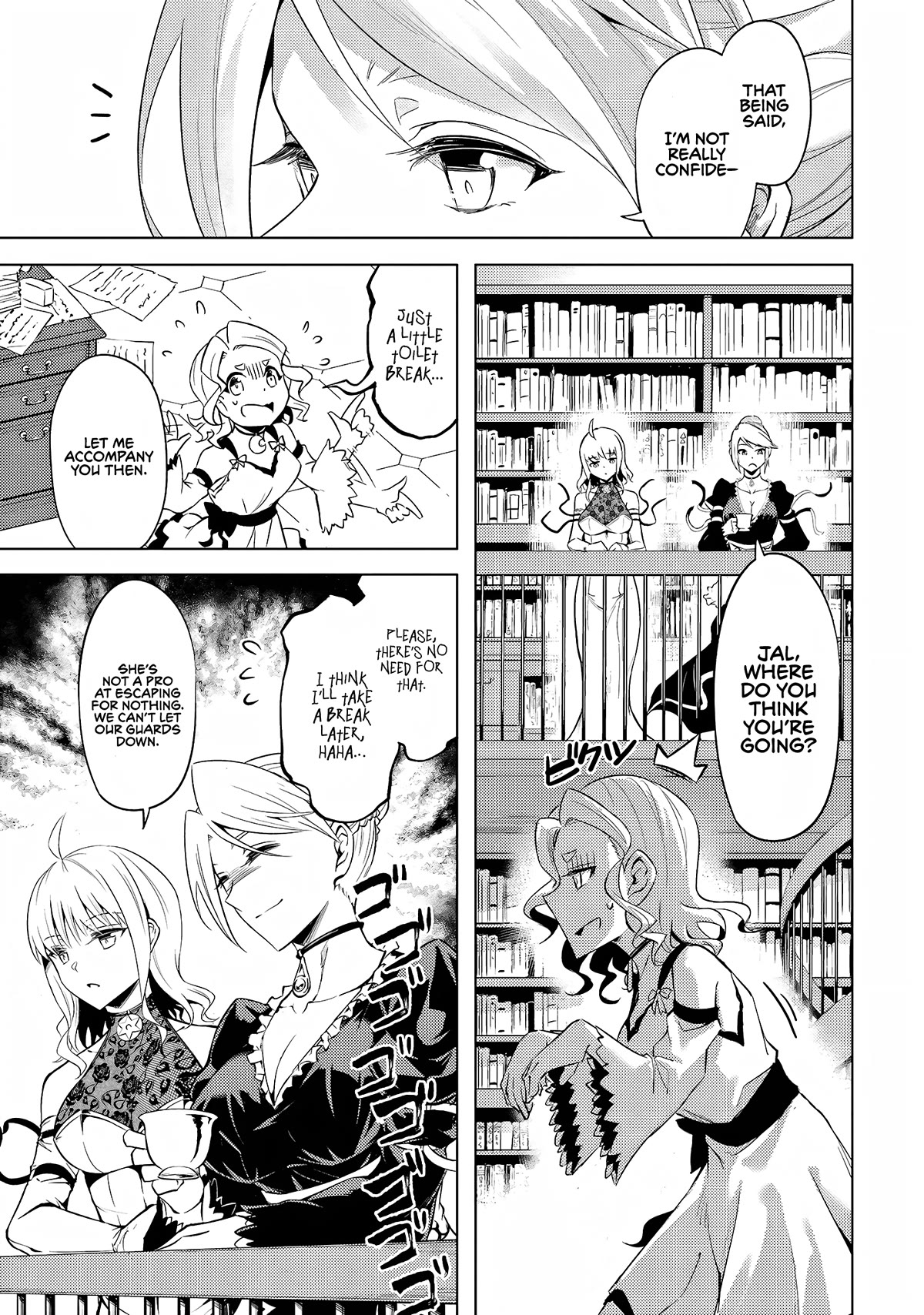 Let's Manage The Tower chapter 55 page 45