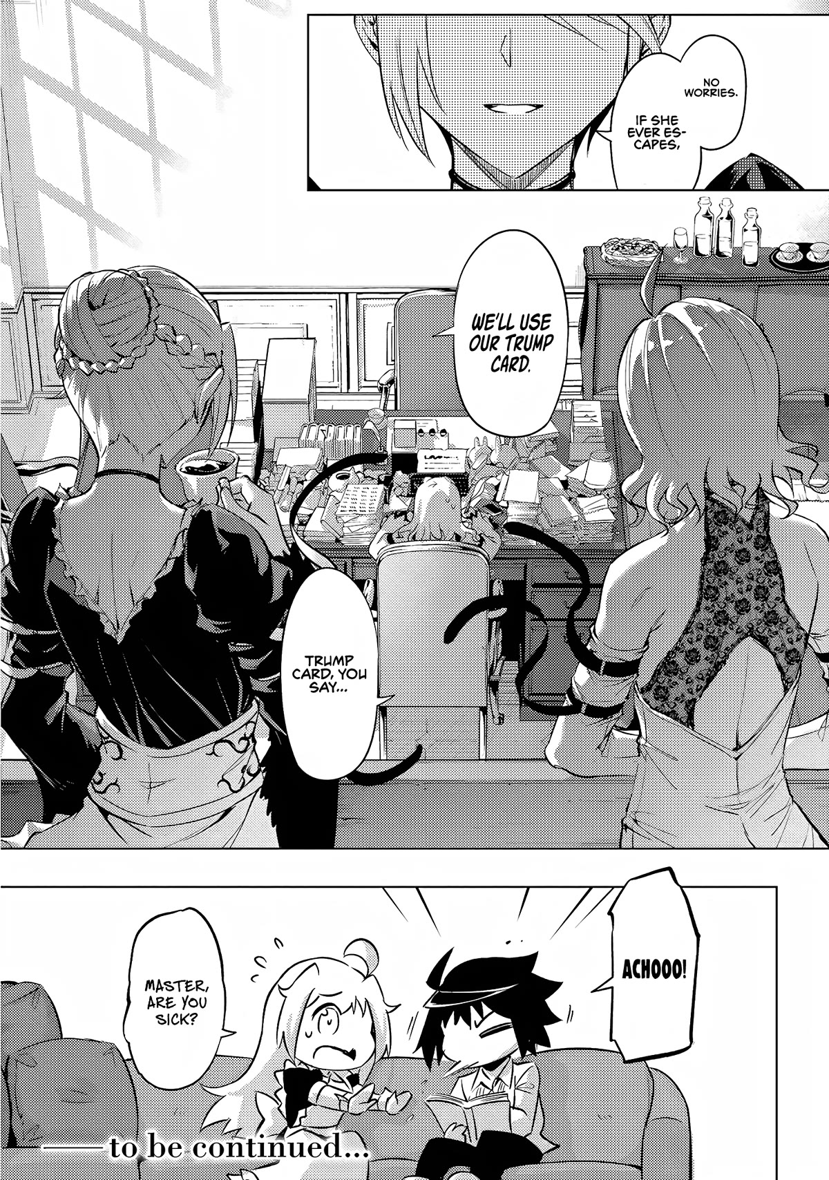 Let's Manage The Tower chapter 55 page 46