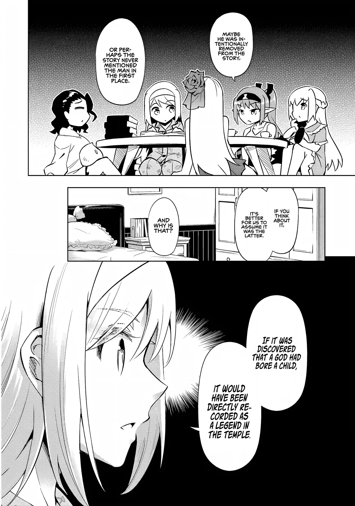 Let's Manage The Tower chapter 55 page 6