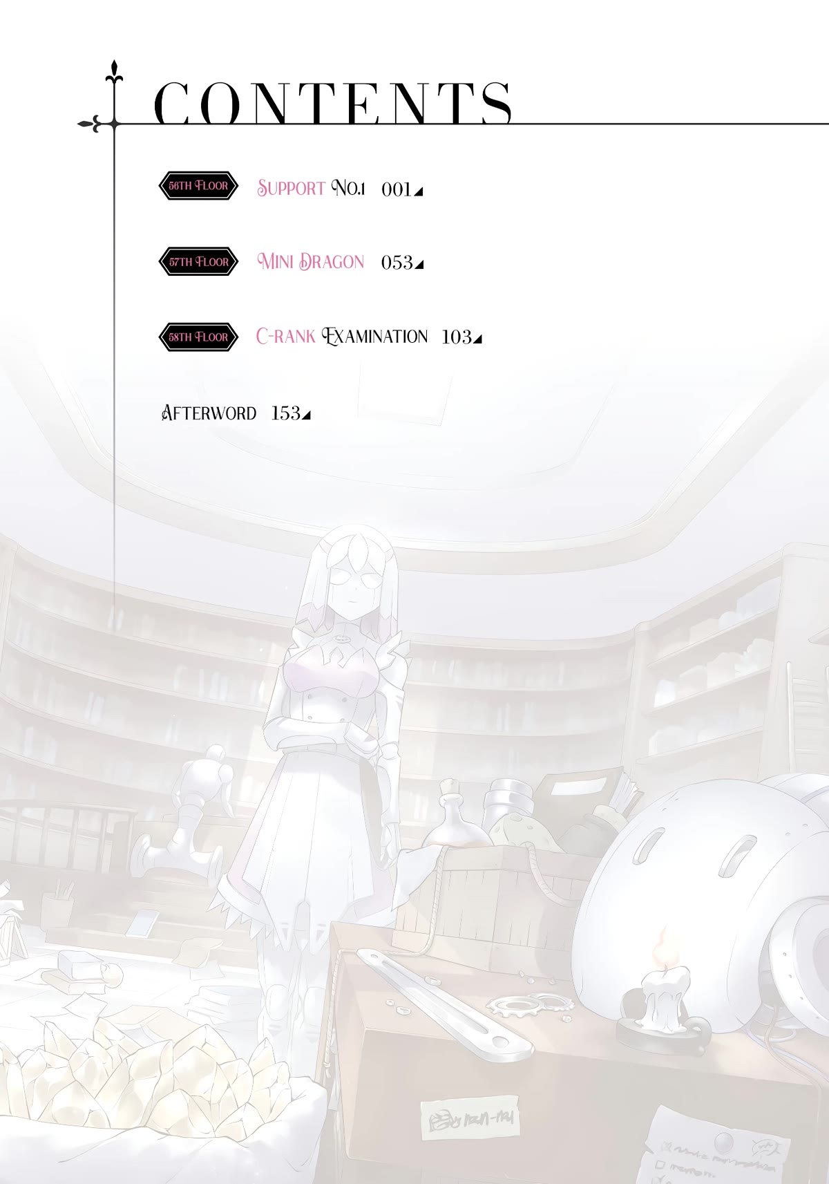 Let's Manage The Tower chapter 56 page 4